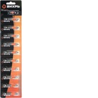 Набор бит Вихрь PZ2 50мм (10 предметов)