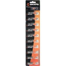 Набор бит Вихрь PZ2 50мм (10 предметов)