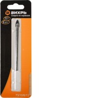 Сверло Вихрь 73/10/6/13