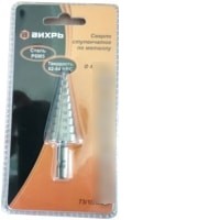 Сверло Вихрь 73/10/6/17