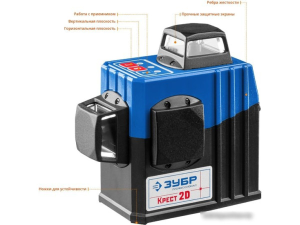 Лазерный нивелир Зубр Крест-2D 34907-2
