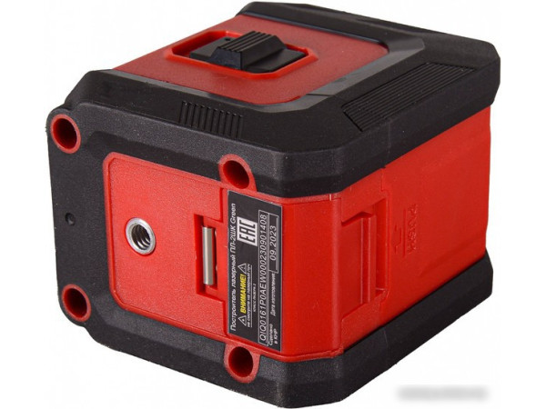 Лазерный нивелир Ресанта ПЛ-2 Green