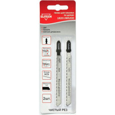 Набор пильных полотен ELITECH 1820.085200