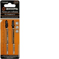 Набор оснастки Вихрь 73/10/5/3 (2 предмета)