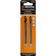 Набор оснастки Вихрь 73/10/5/9 (2 предмета)