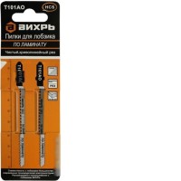 Набор оснастки Вихрь 73/10/5/10 (2 предмета)