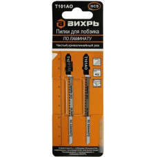 Набор оснастки Вихрь 73/10/5/10 (2 предмета)