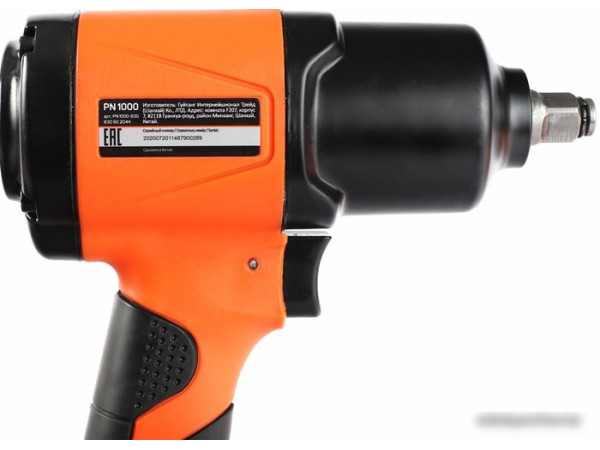 Пневматический гайковерт Patriot PN 1000