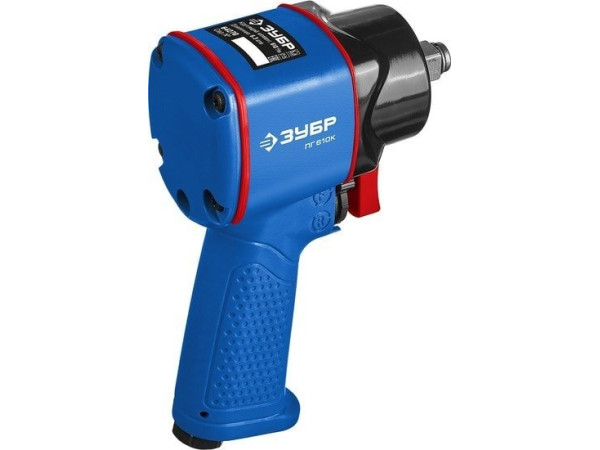 Пневматический гайковерт Зубр ПГ-610к