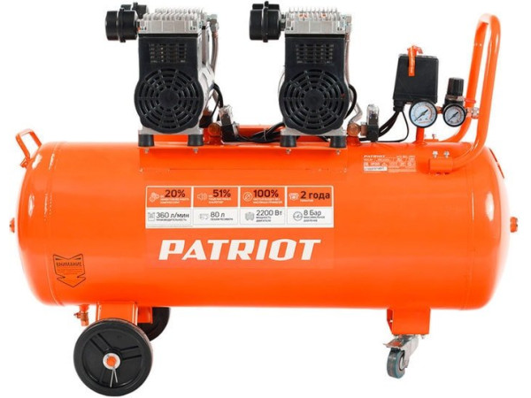 Компрессор Patriot WO 80-360