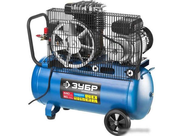 Компрессор Зубр ЗКПМ-440-50-Р-2.2