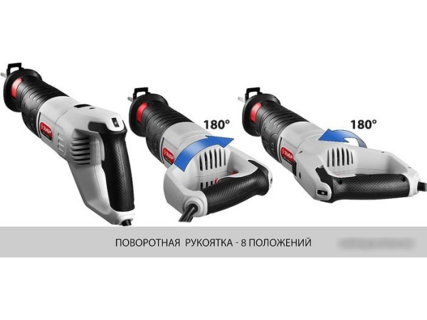 Сабельная пила Зубр ЗПС-1100 Э