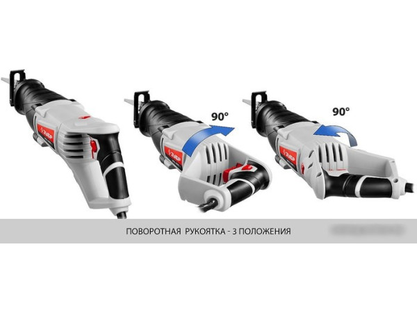 Сабельная пила Зубр ЗПС-850 Э