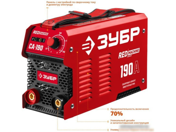 Сварочный инвертор Зубр СА-190