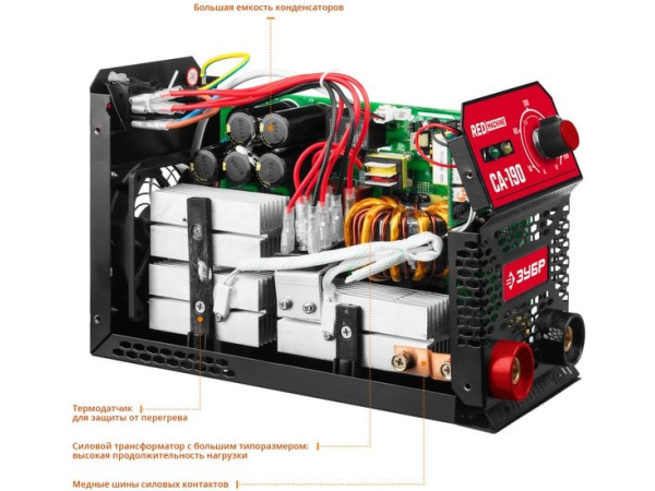 Сварочный инвертор Зубр СА-190