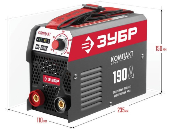 Сварочный инвертор Зубр СА-190К