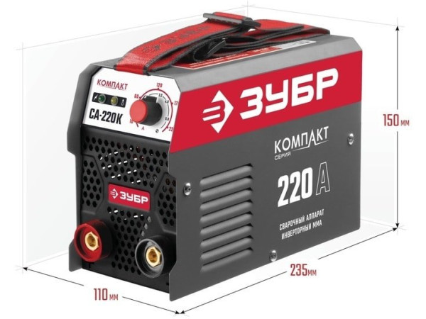 Сварочный инвертор Зубр СА-220К