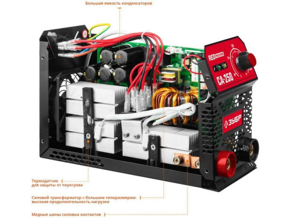 Сварочный инвертор Зубр СА-250