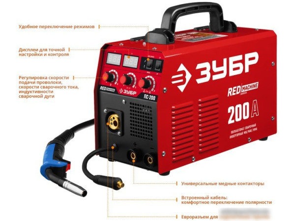 Сварочный инвертор Зубр ПС-200