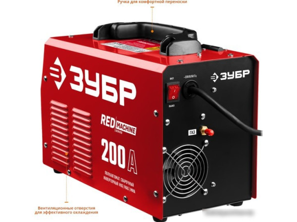 Сварочный инвертор Зубр ПС-200