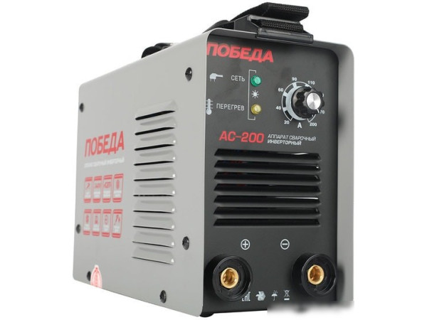 Сварочный инвертор Победа АС 200