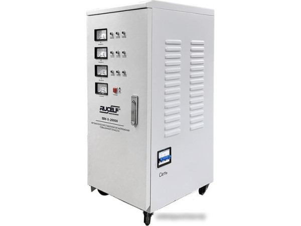 Стабилизатор напряжения Rucelf SDV-3-20000