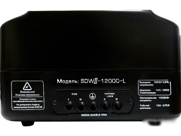 Стабилизатор напряжения Rucelf SDW.II-12000-L