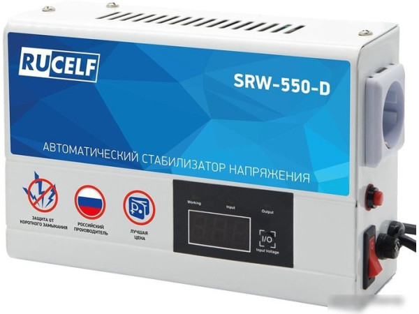 Стабилизатор напряжения Rucelf SRW-550-D