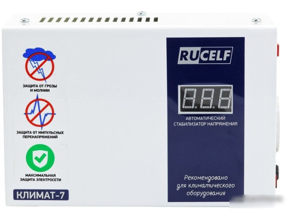 Стабилизатор напряжения Rucelf Климат-7