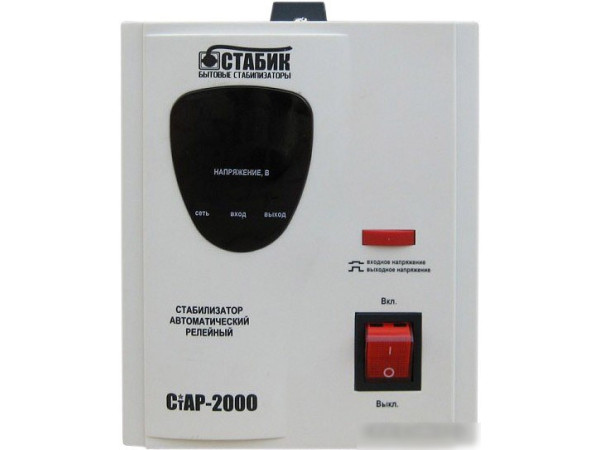 Стабилизатор напряжения Rucelf СТАБИК СТАР-2000 2000VA