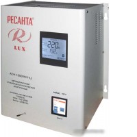 Стабилизатор напряжения Ресанта Lux АСН-10000Н/1-Ц