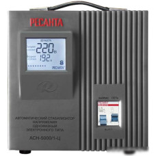 Стабилизатор напряжения Ресанта АСН-5000/1-Ц