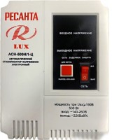 Стабилизатор напряжения Ресанта LUX АСН-500Н/1-Ц
