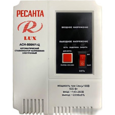 Стабилизатор напряжения Ресанта LUX АСН-500Н/1-Ц