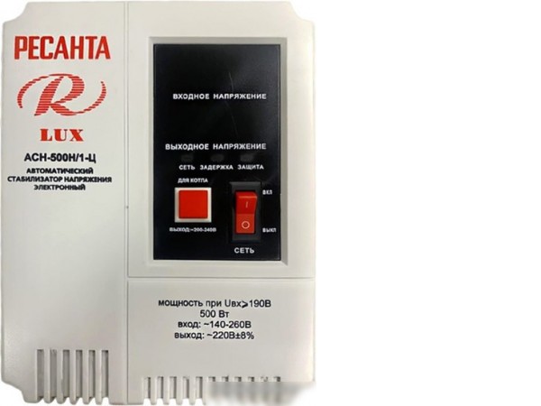 Стабилизатор напряжения Ресанта LUX АСН-500Н/1-Ц