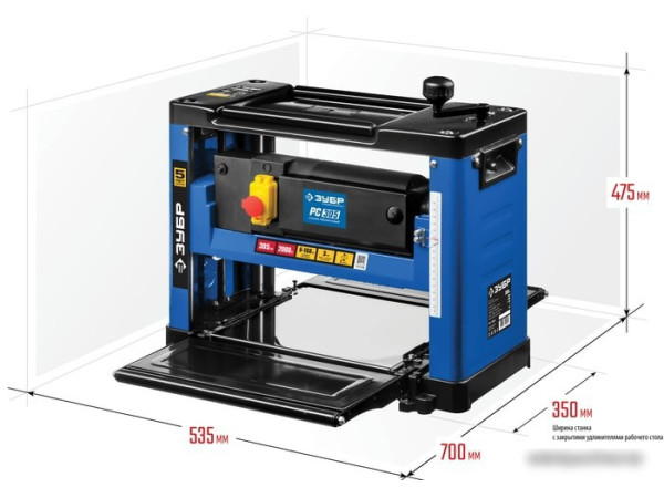 Станок Зубр РС-305