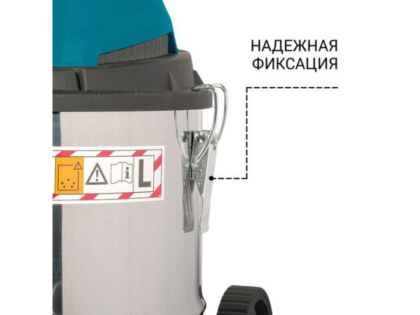 Пылесос Bort BSS-1215