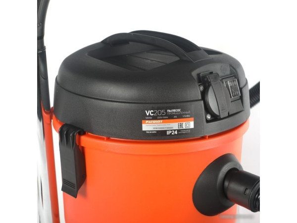 Пылесос Patriot VC 205