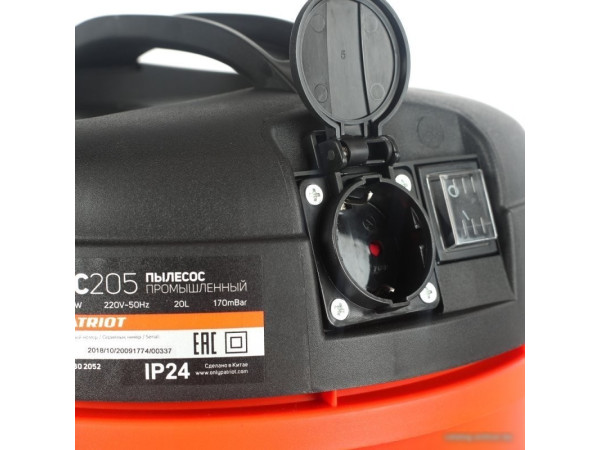 Пылесос Patriot VC 205
