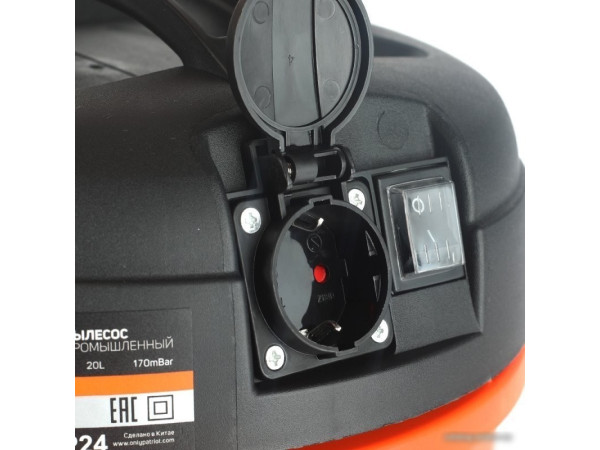 Пылесос Patriot VC 206T