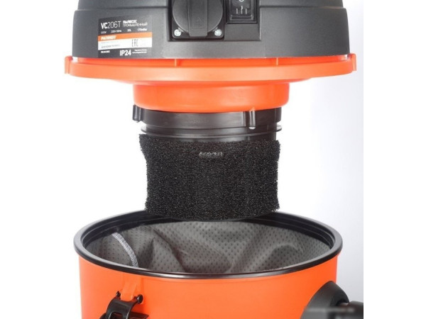 Пылесос Patriot VC 206T