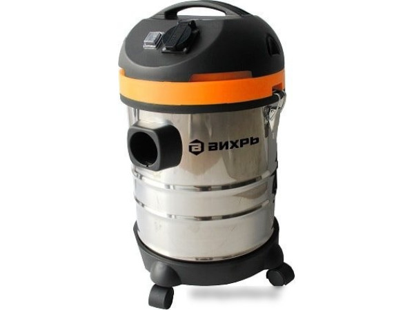 Пылесос Вихрь СП-1500/20 72/19/1