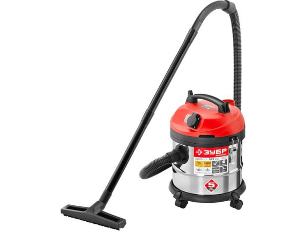 Пылесос Зубр ПУ-20-1400 М3