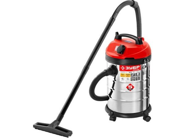 Пылесос Зубр ПУ-30-1400 М3