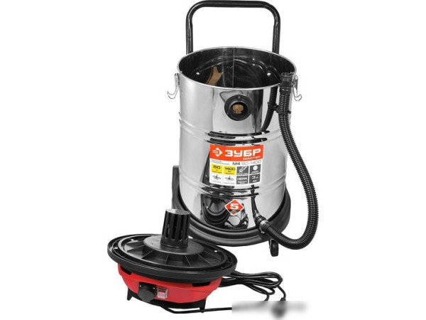 Пылесос Зубр ПУ-60-1400 М4