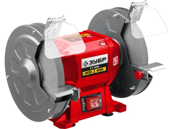 Заточный станок Зубр Мастер СТ-200