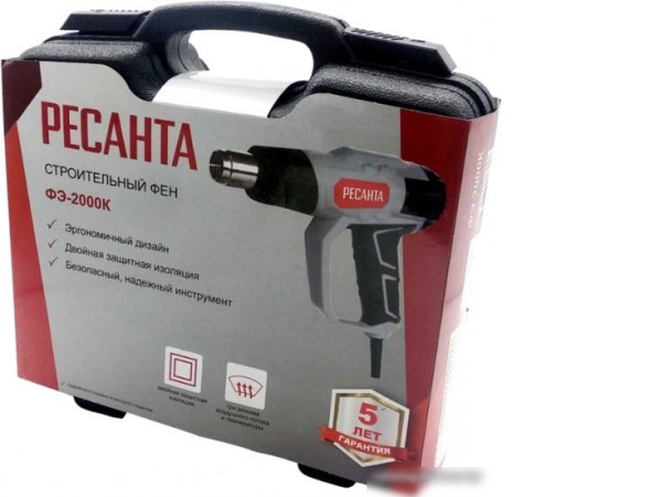 Промышленный фен Ресанта ФЭ-2000К