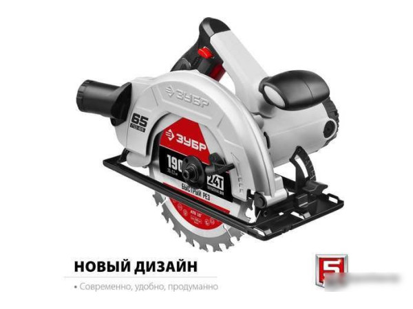 Дисковая (циркулярная) пила Зубр ПД-65