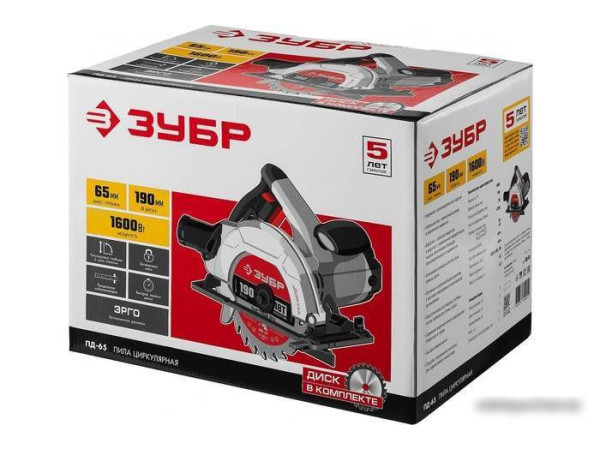 Дисковая (циркулярная) пила Зубр ПД-65