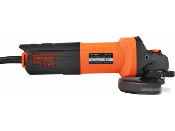 Угловая шлифмашина Patriot AG 125 110301125